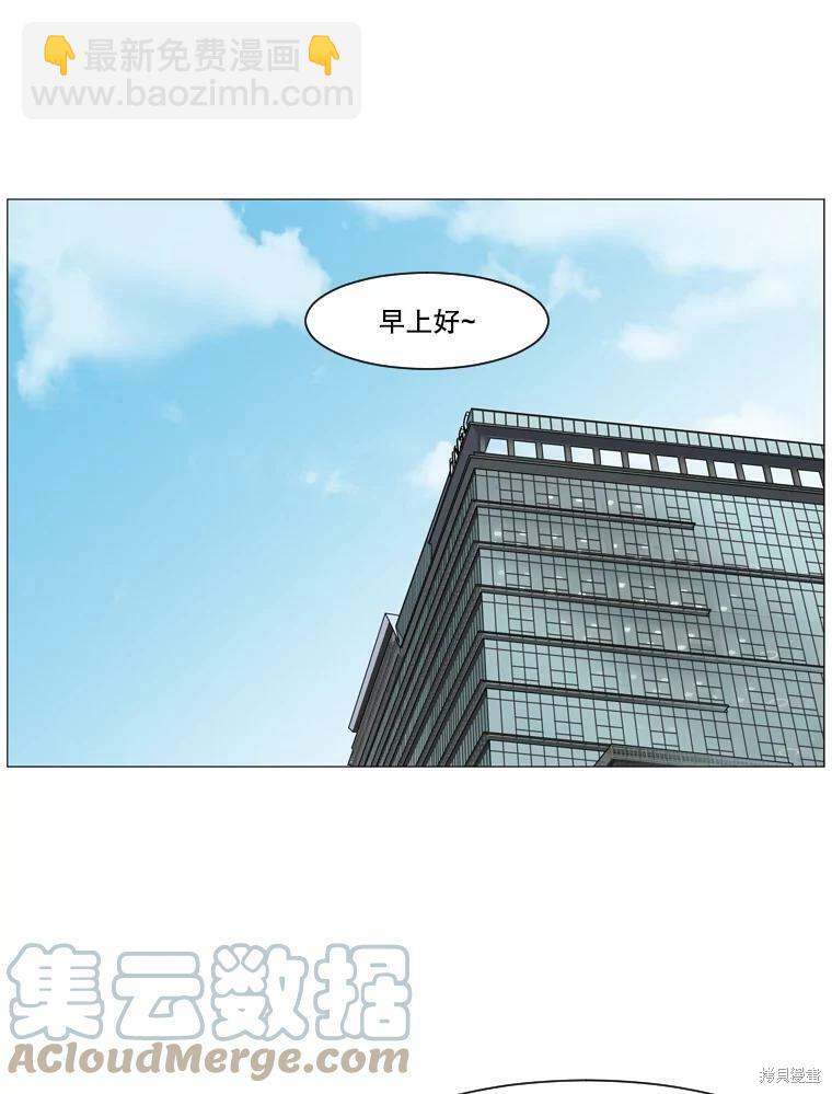 第19话33
