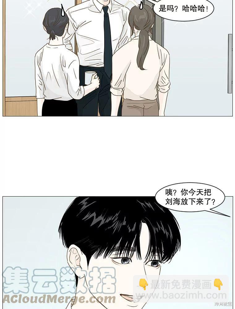 第19话36