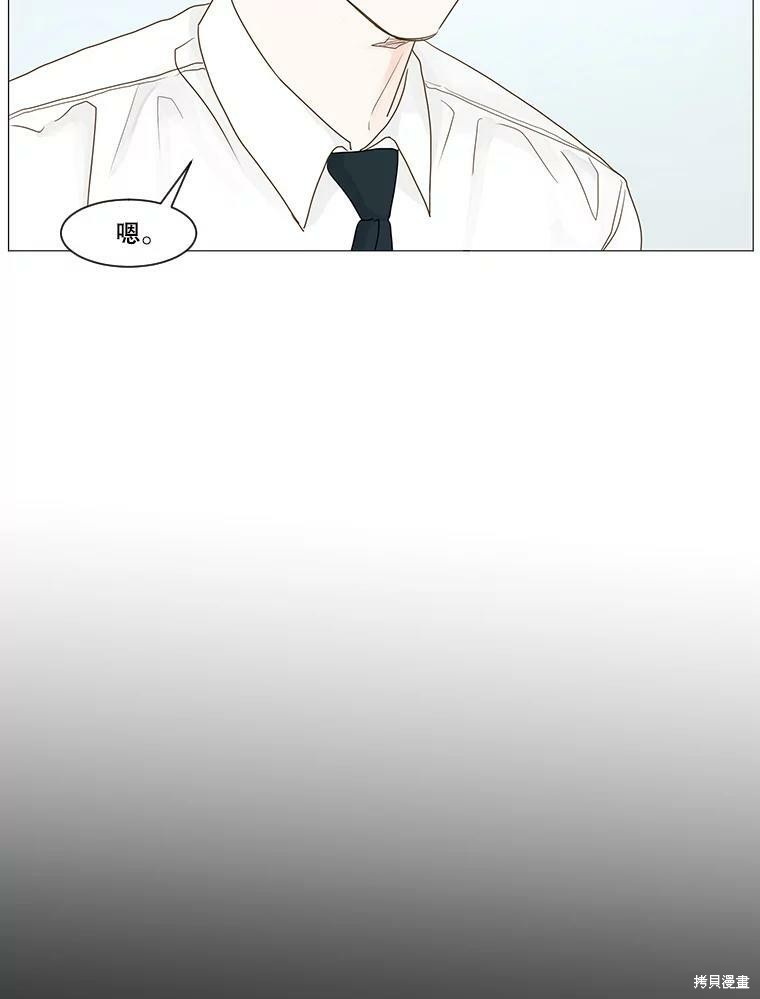 第19话37
