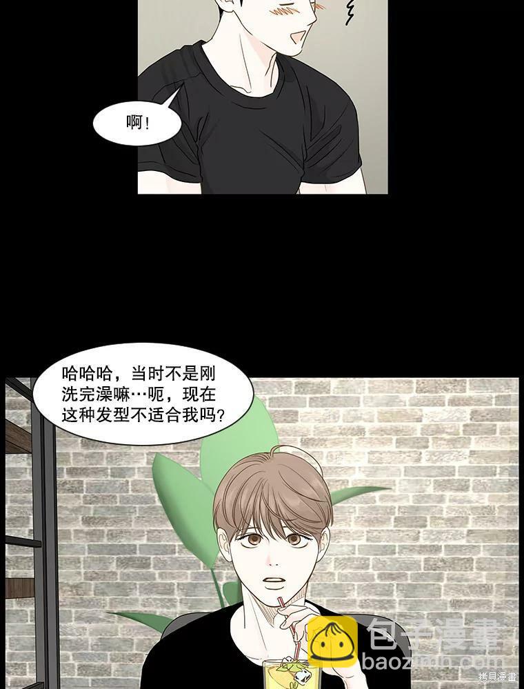 第19话41