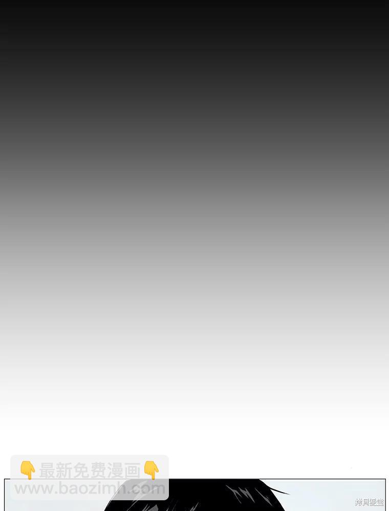 第19话43
