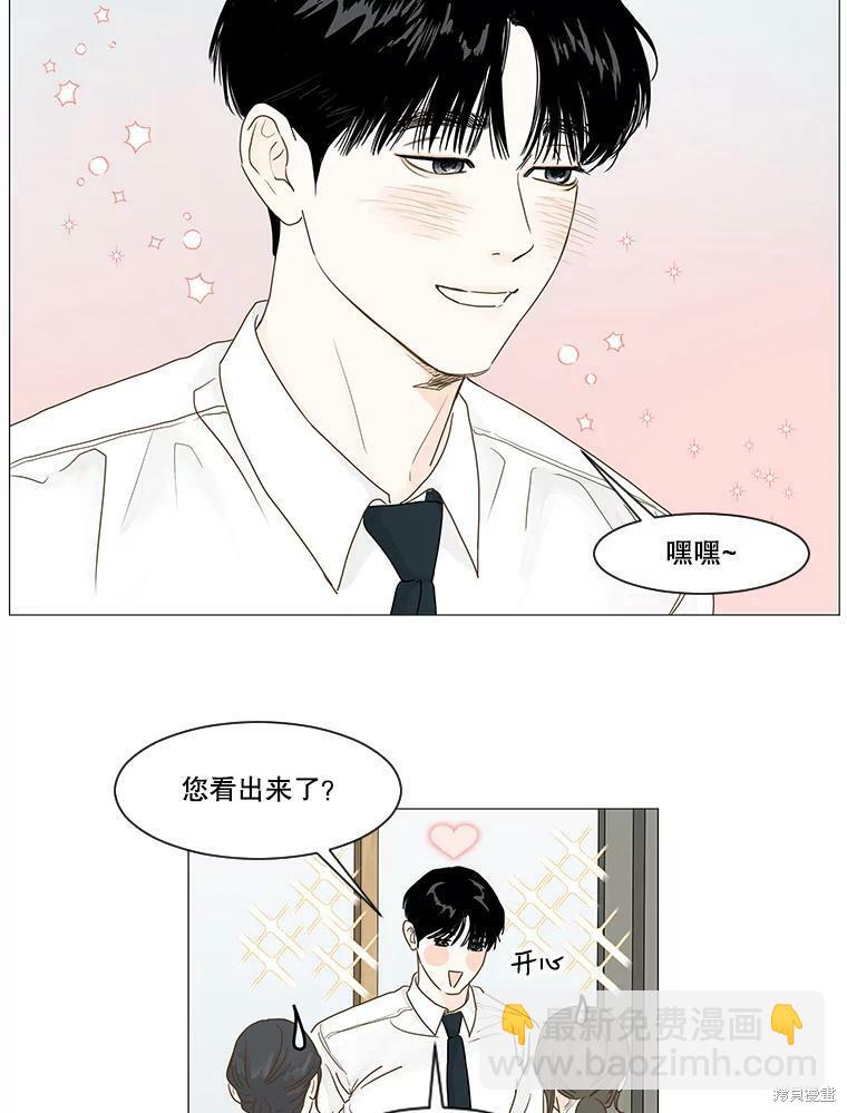 第19话44