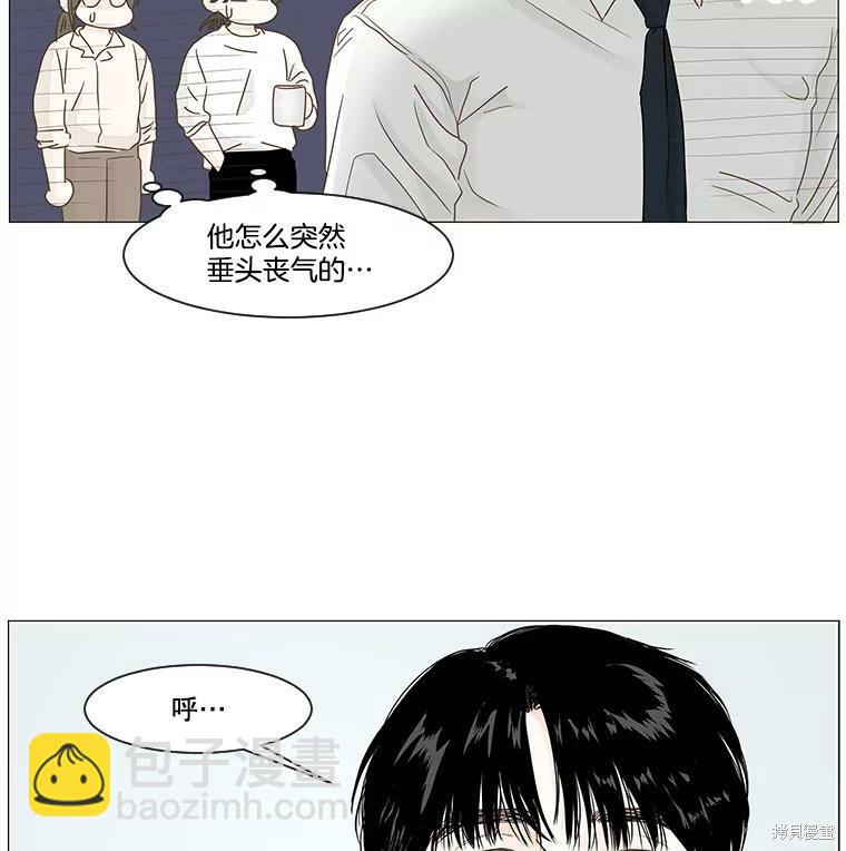 第19话49