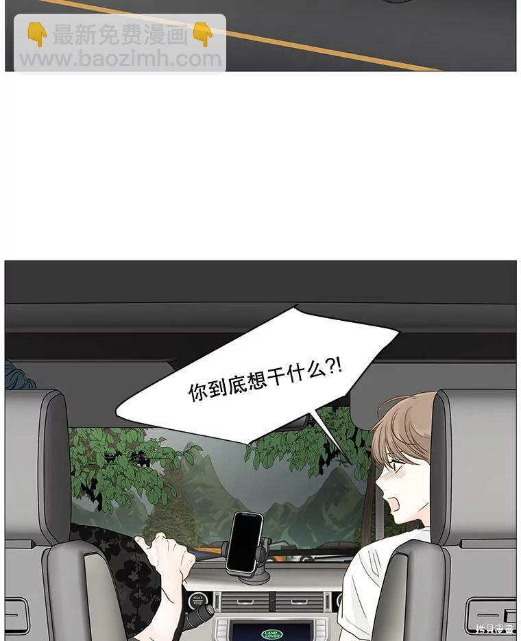 第19话59