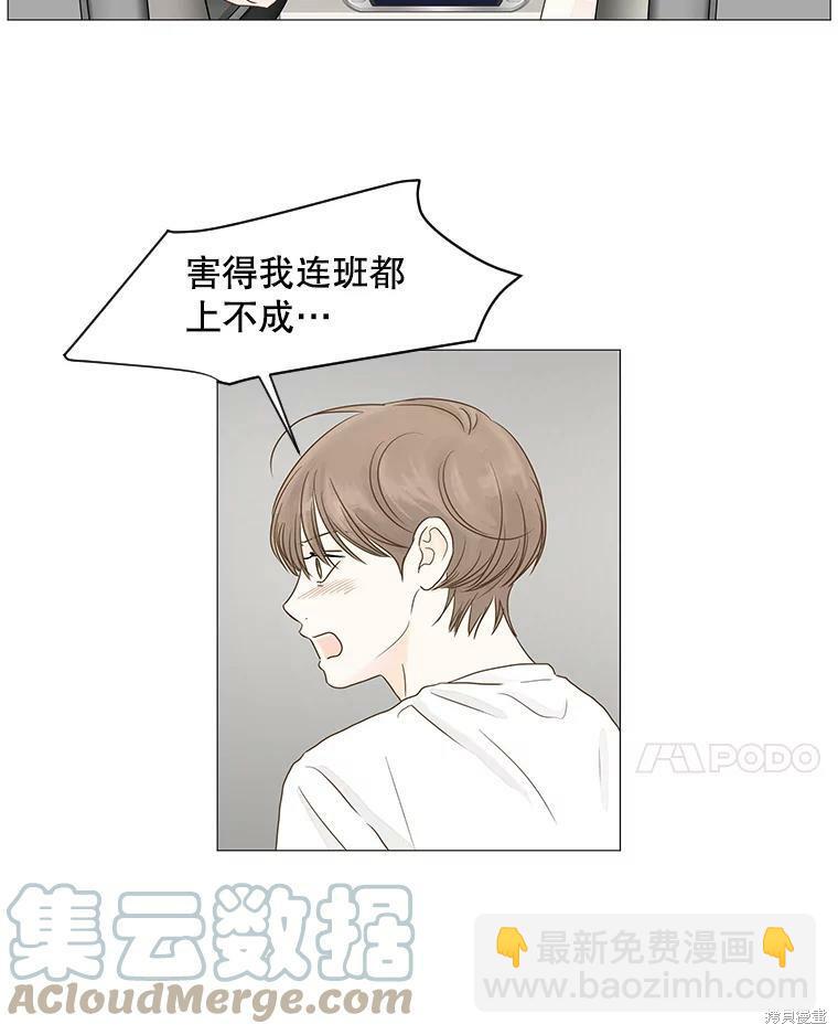 第19话60
