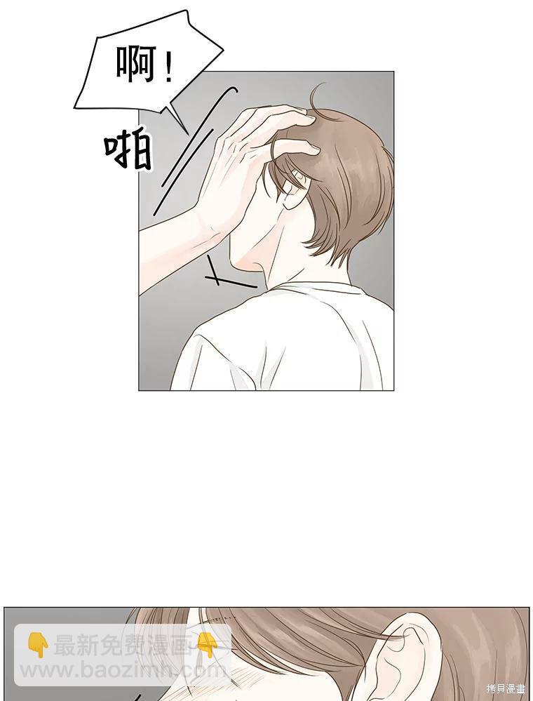 第19话61