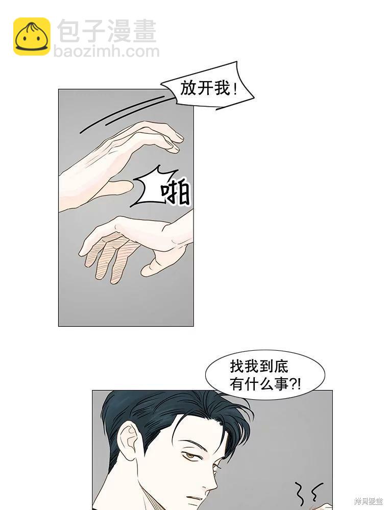 第19话65