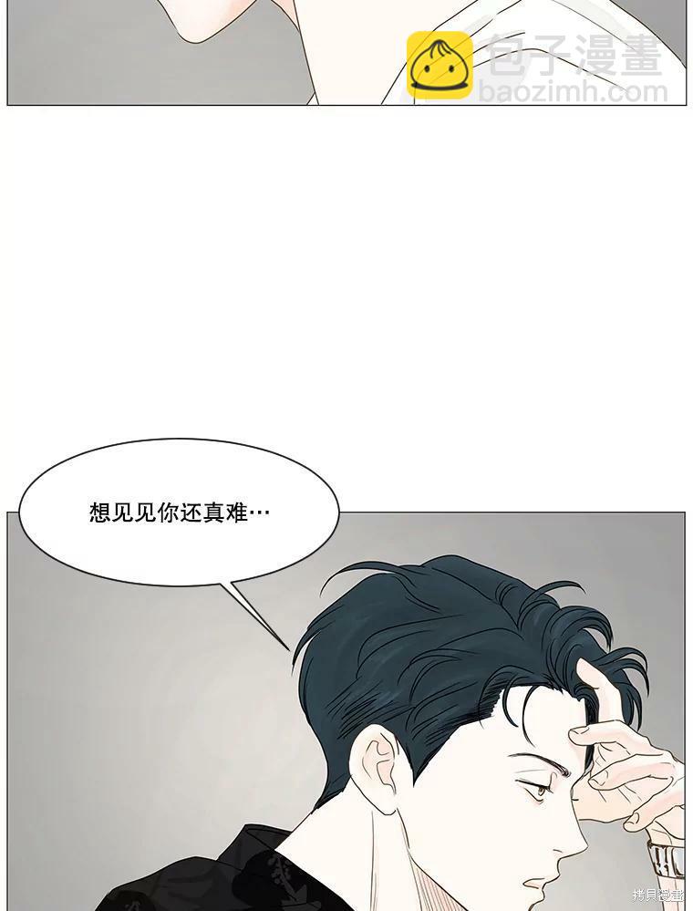 第19话71