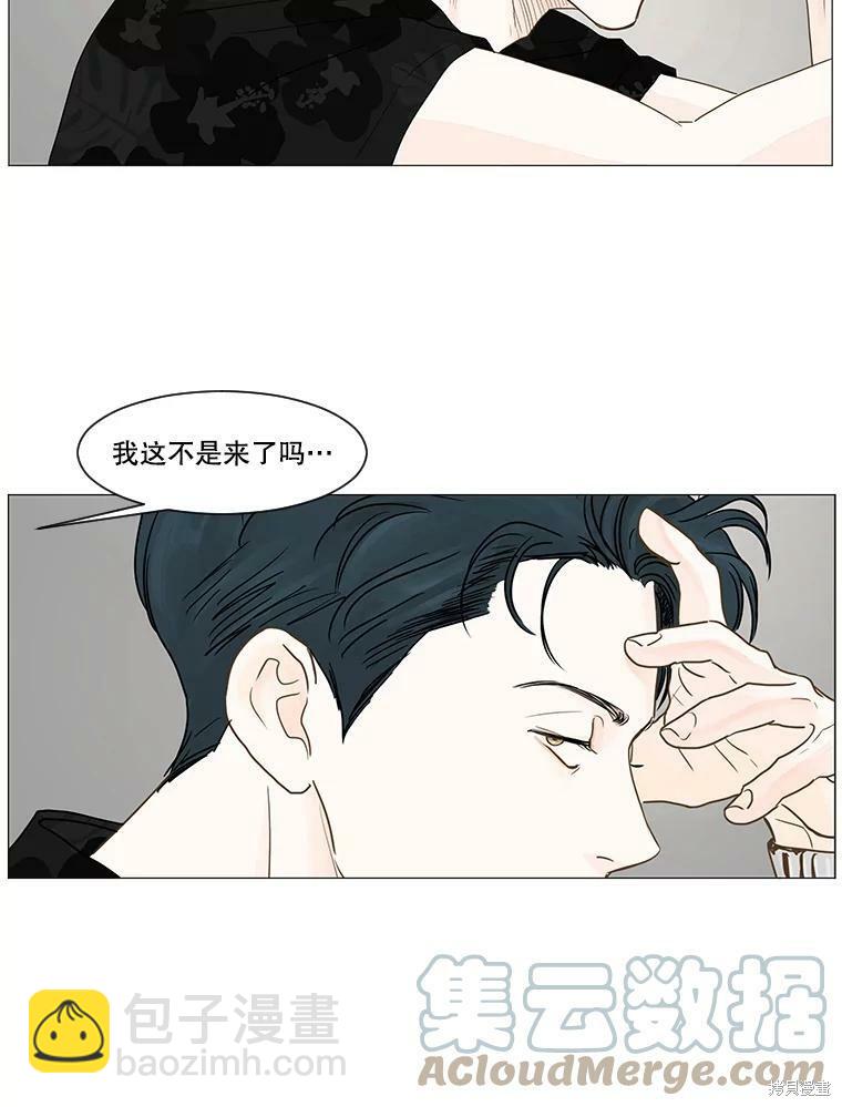 第19话72