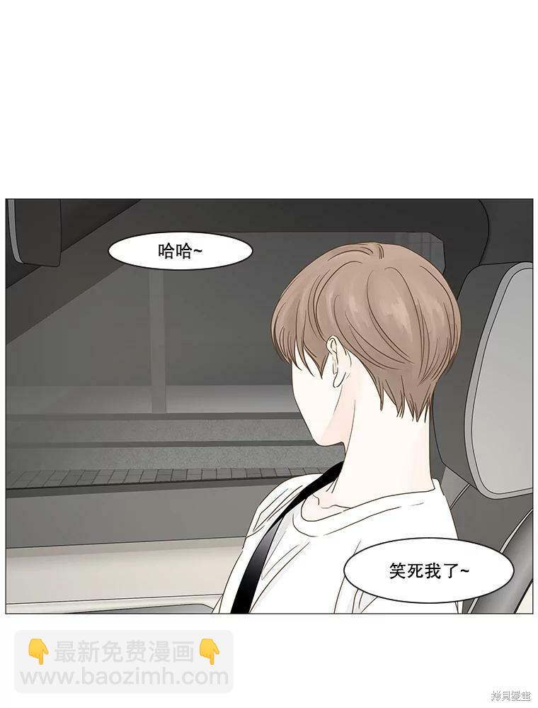 第19话74
