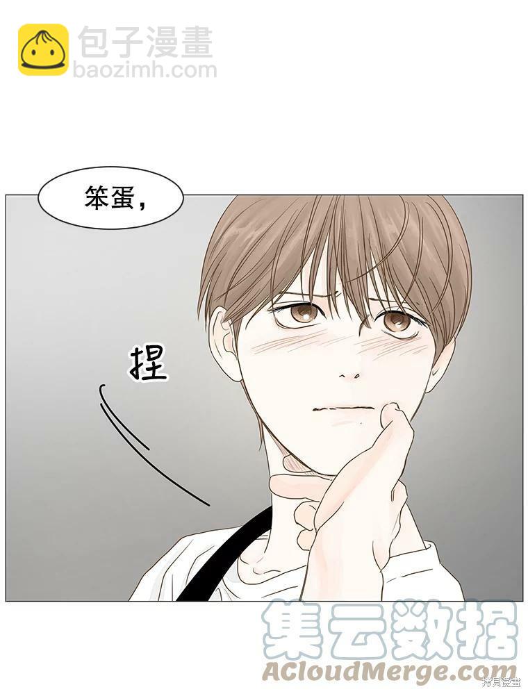 第19话75