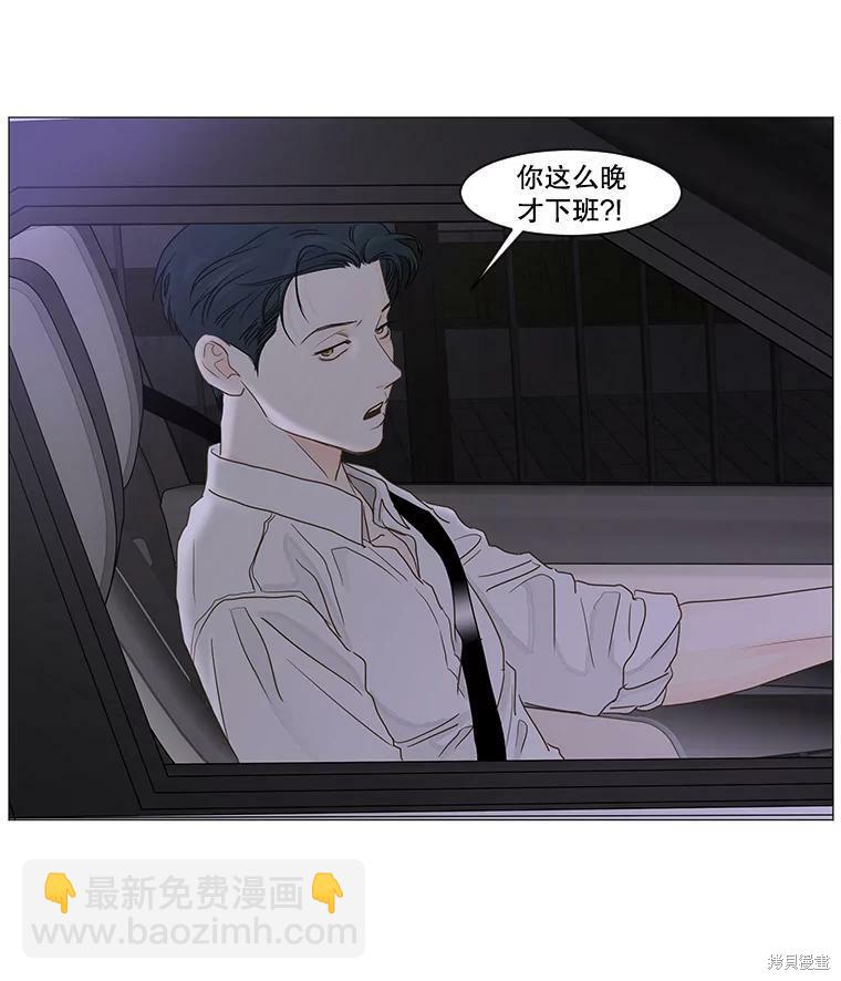 第21话65