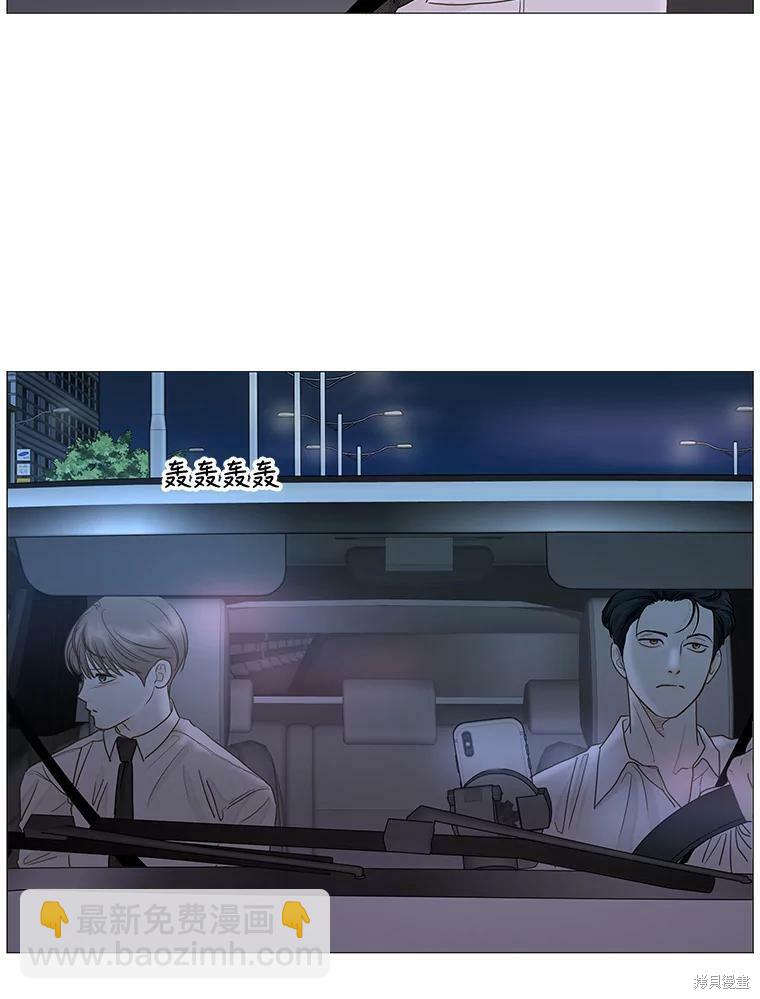 第22话11