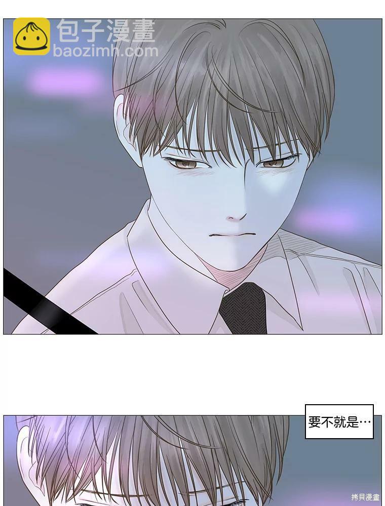 第22话14