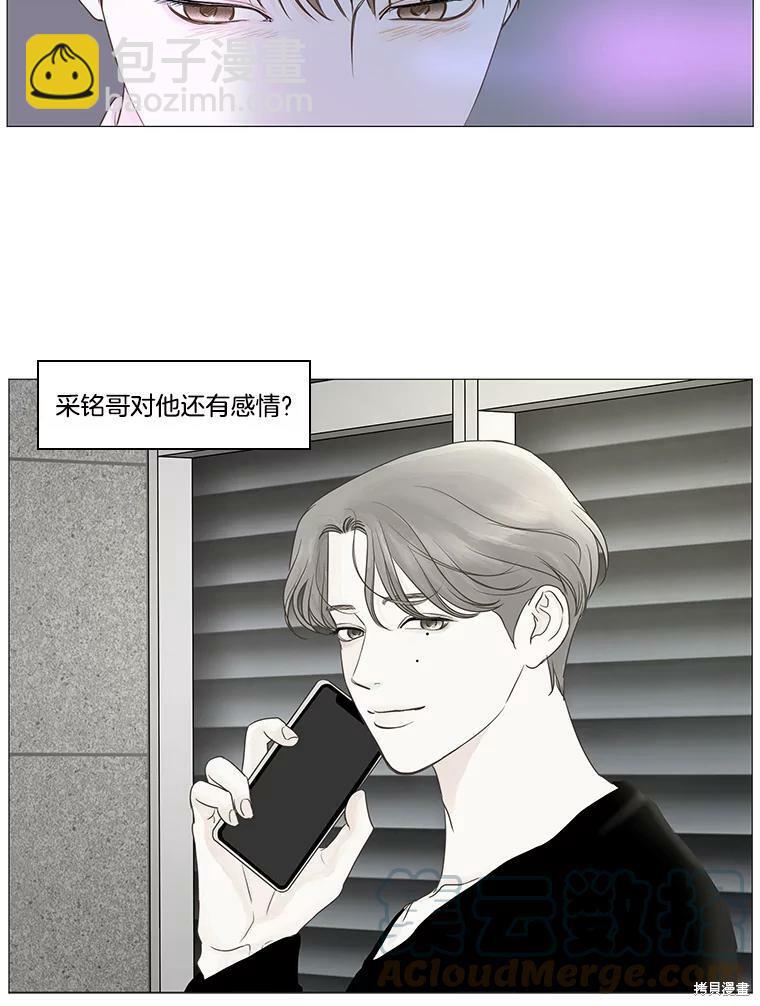 第22话15