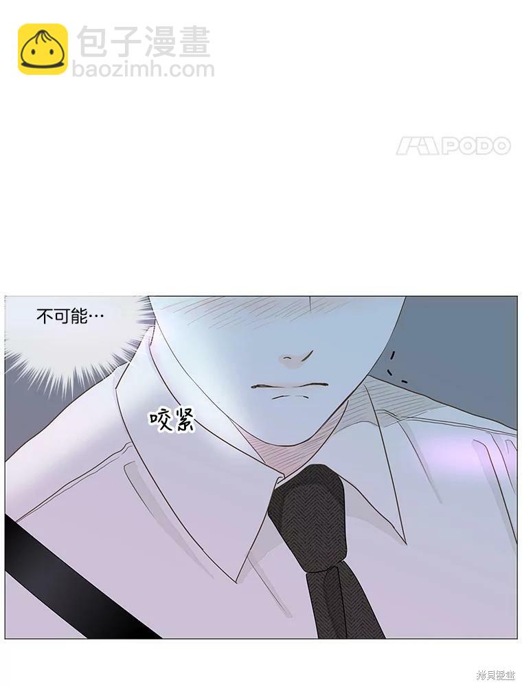 第22话16