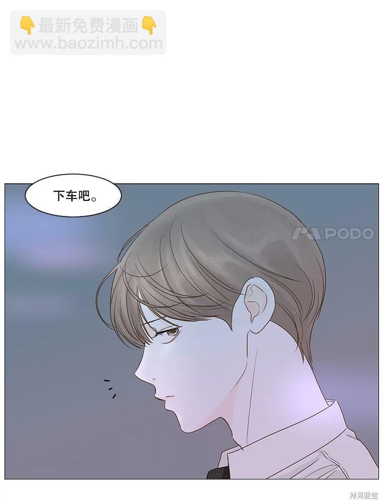 第22话19
