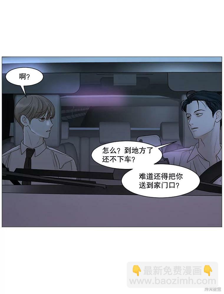 第22话20