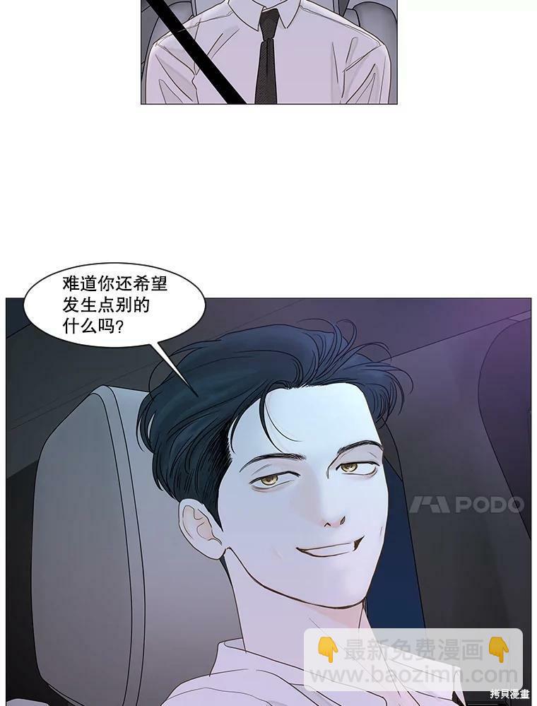 第22话22