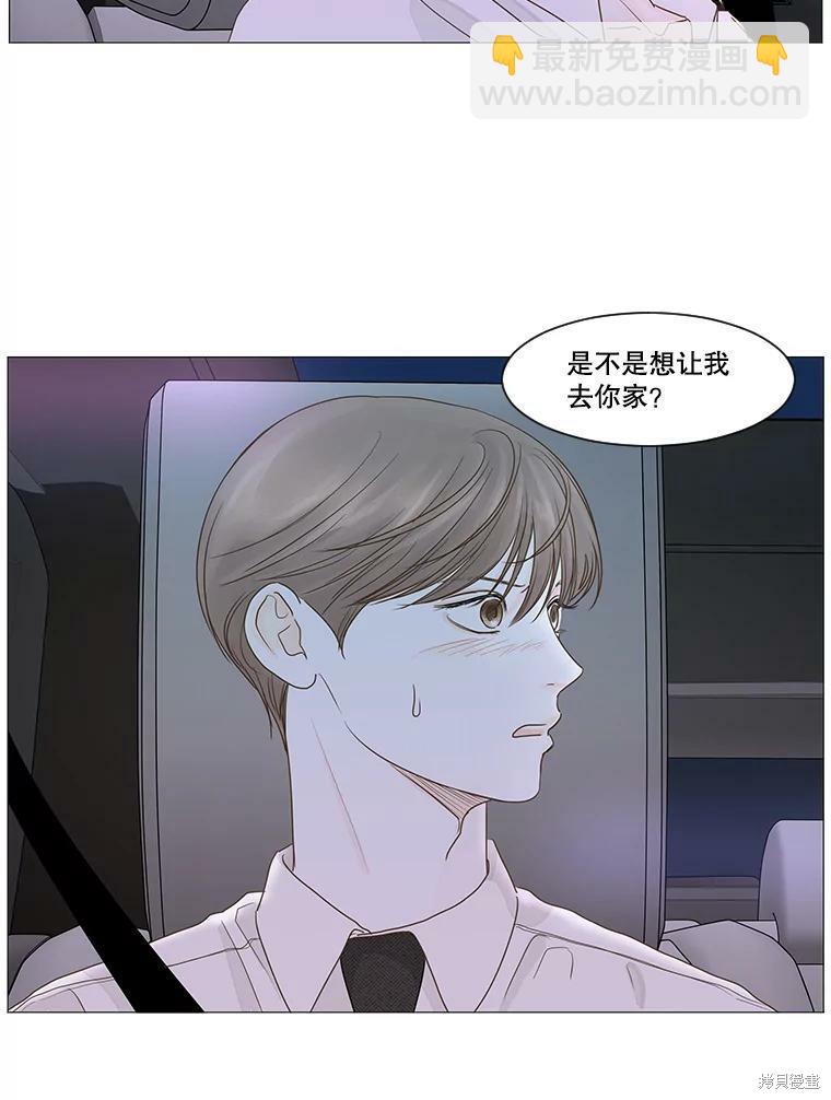 第22话23