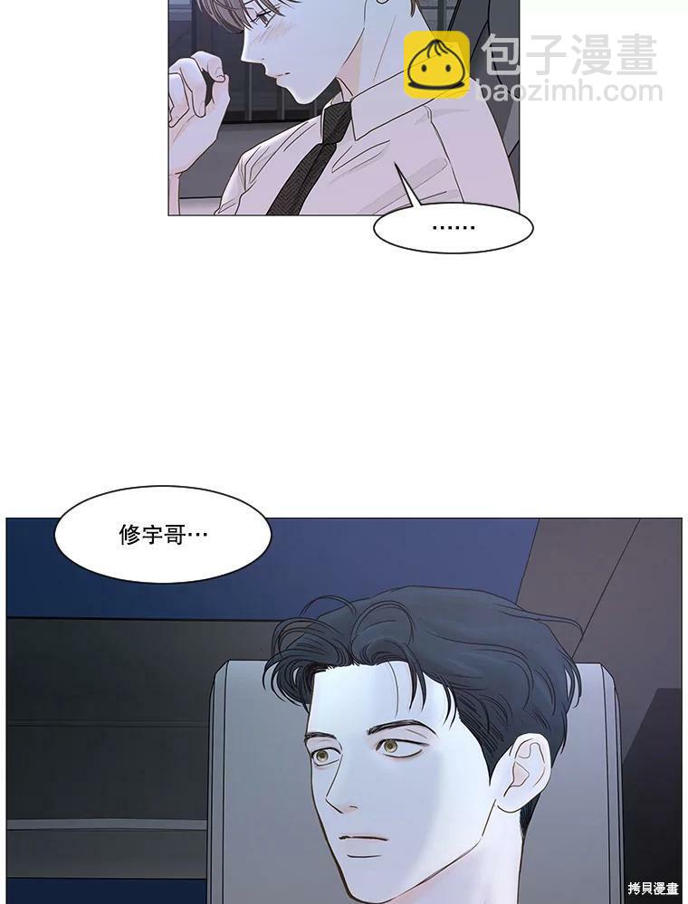 第22话26