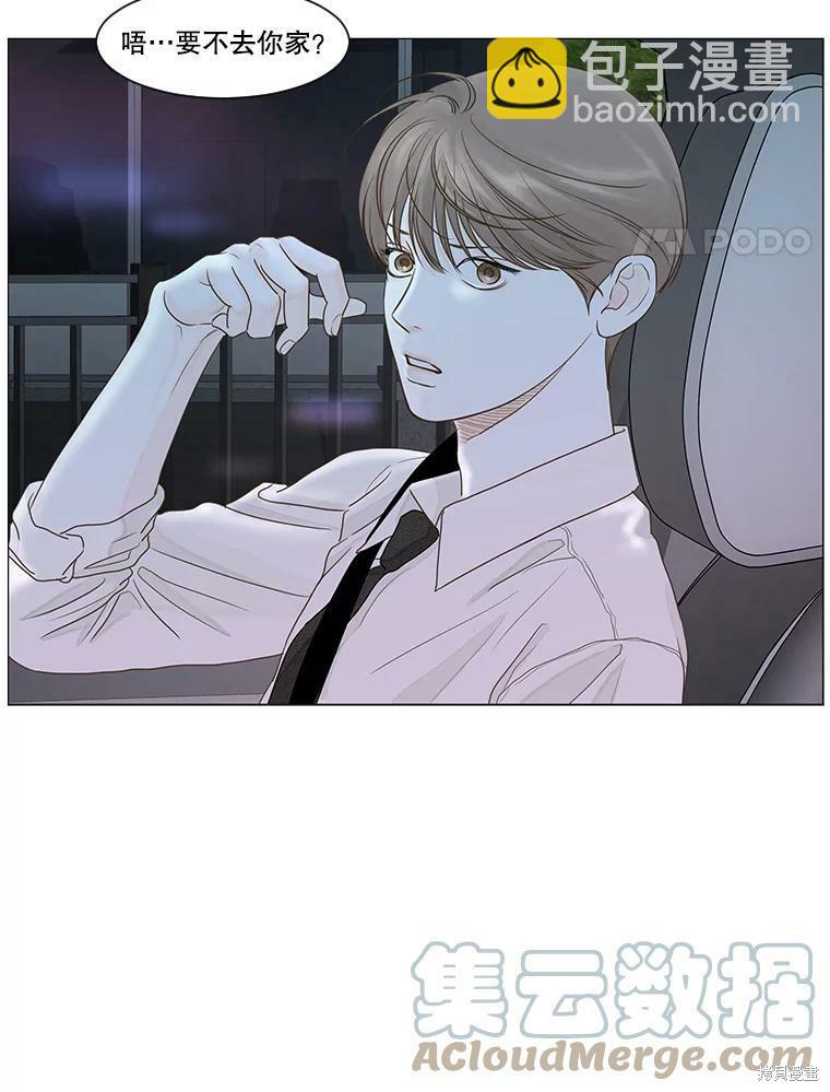 第22话3