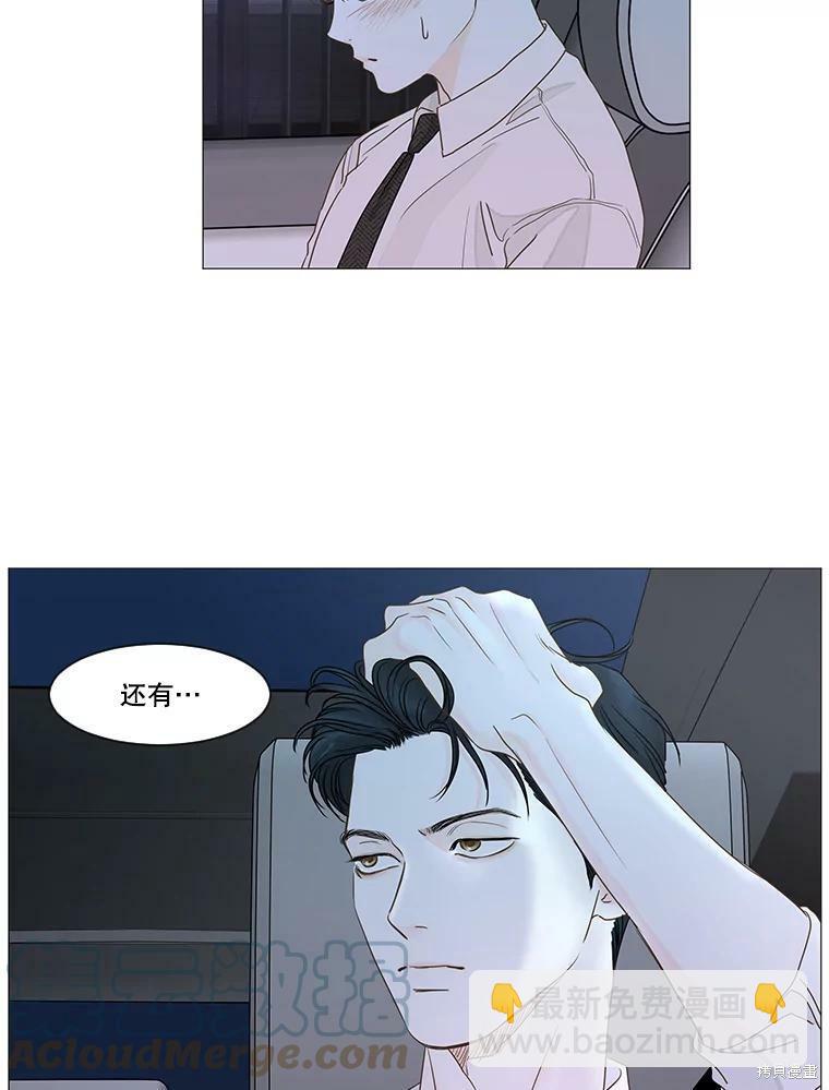 第22话30