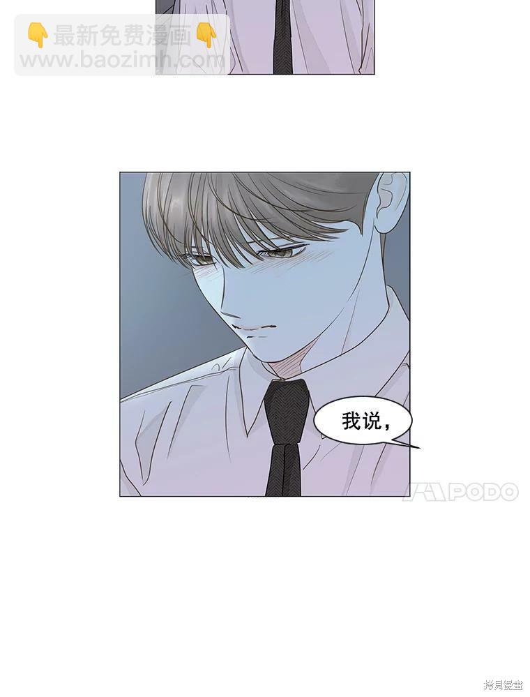 第22话35