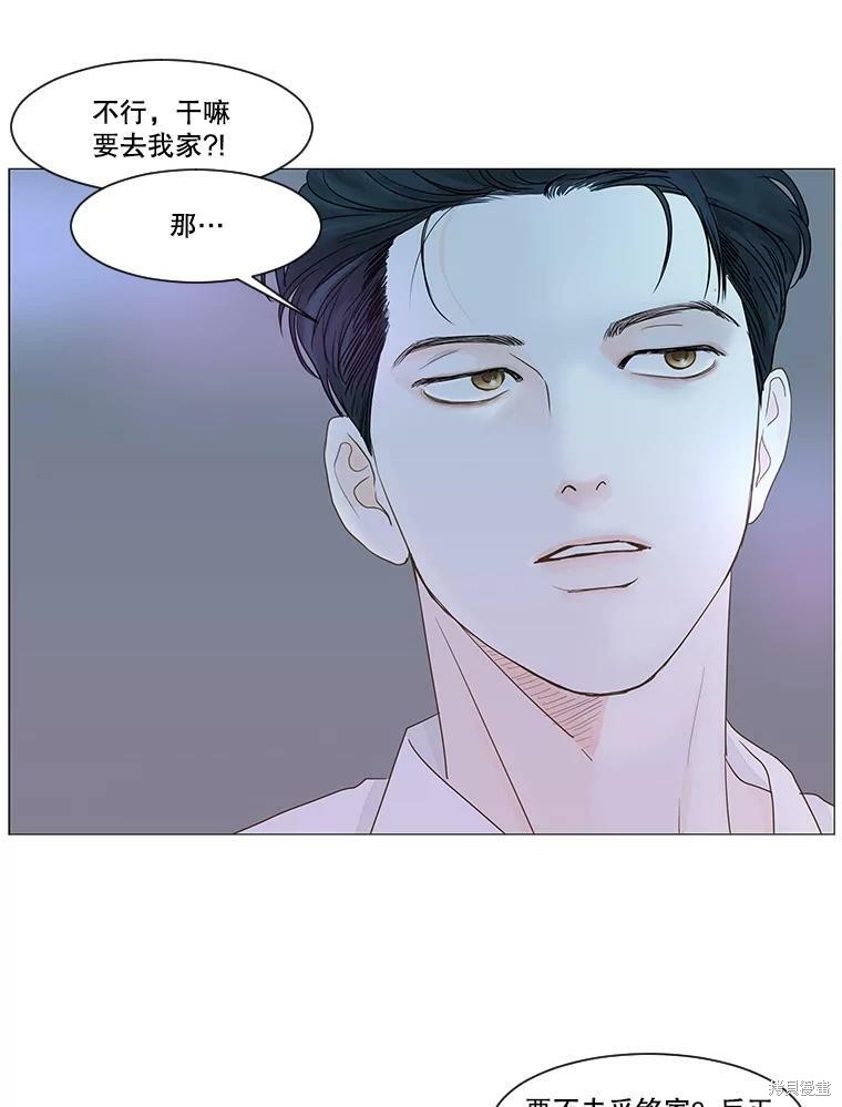第22话4