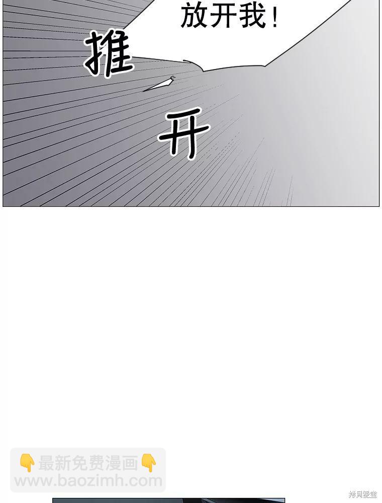 第22话43
