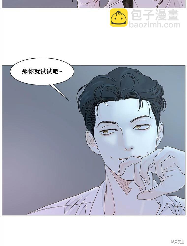 第22话46