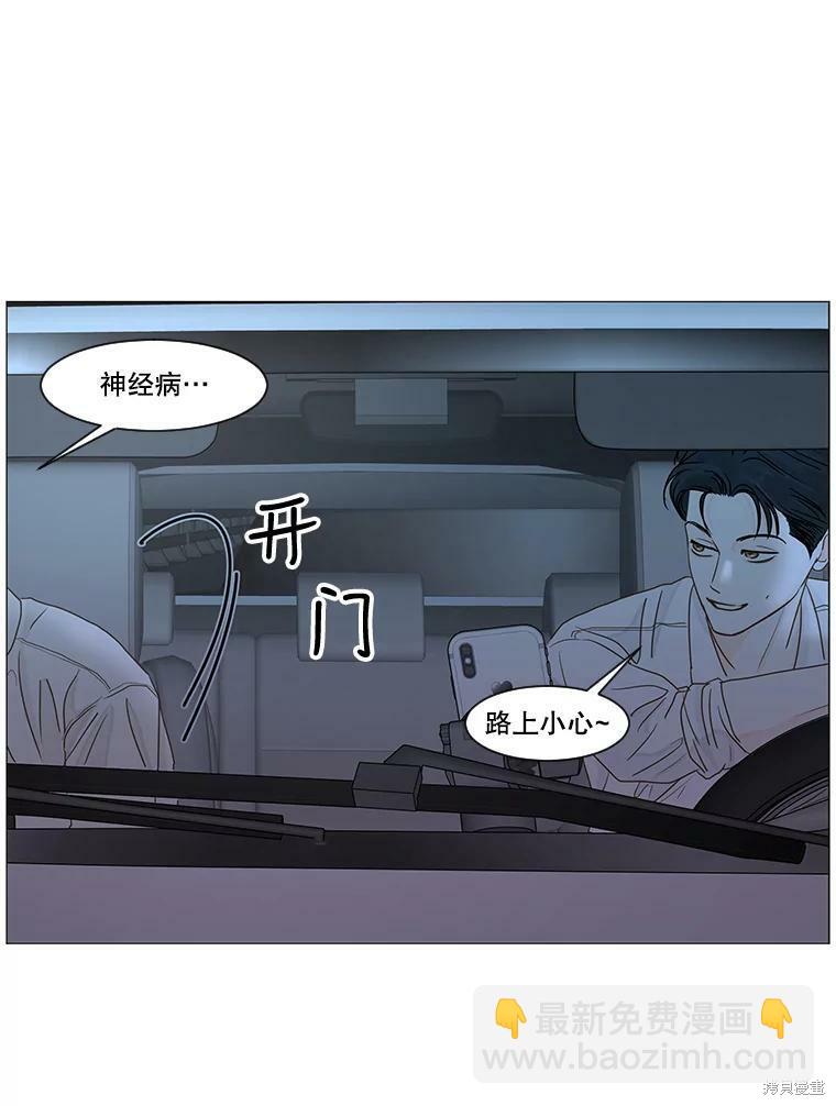 第22话51