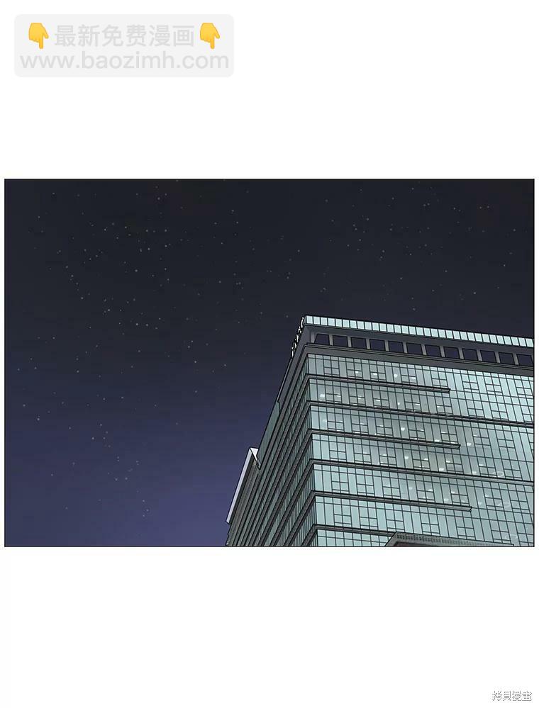 第22话55