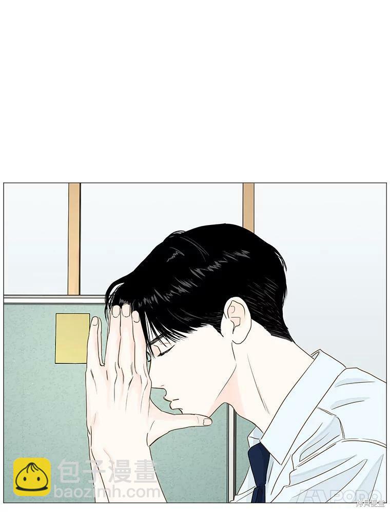 第22话56