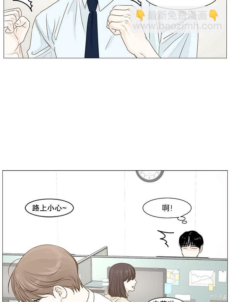 第22话61