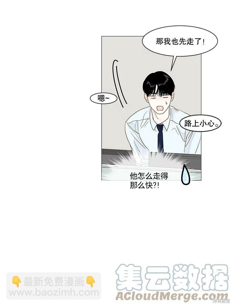 第22话63