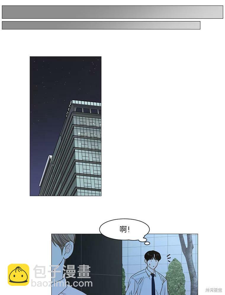 第22话64