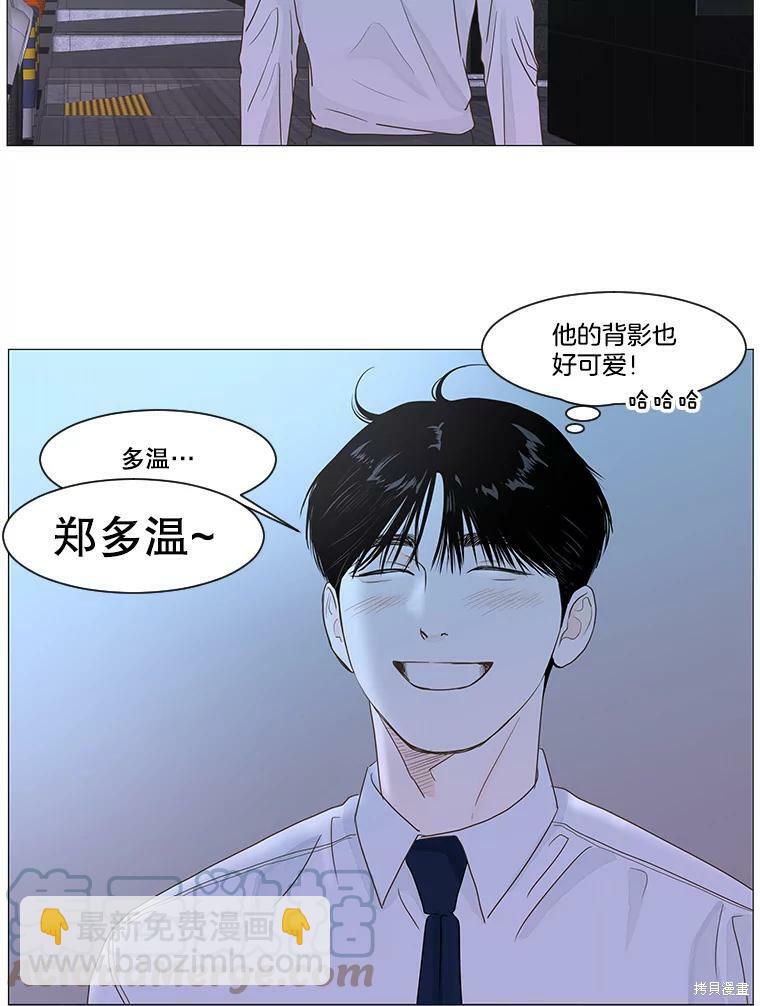 第22话66