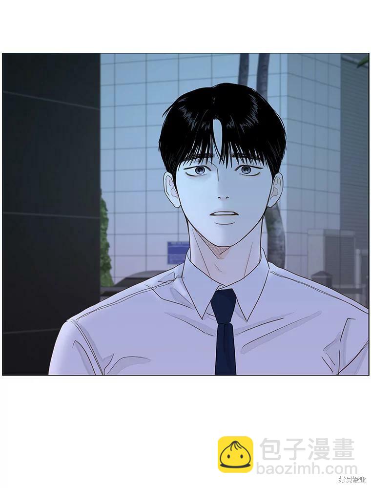 第23话1