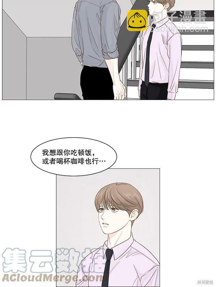 第23话15