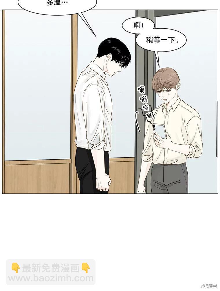 第23话23