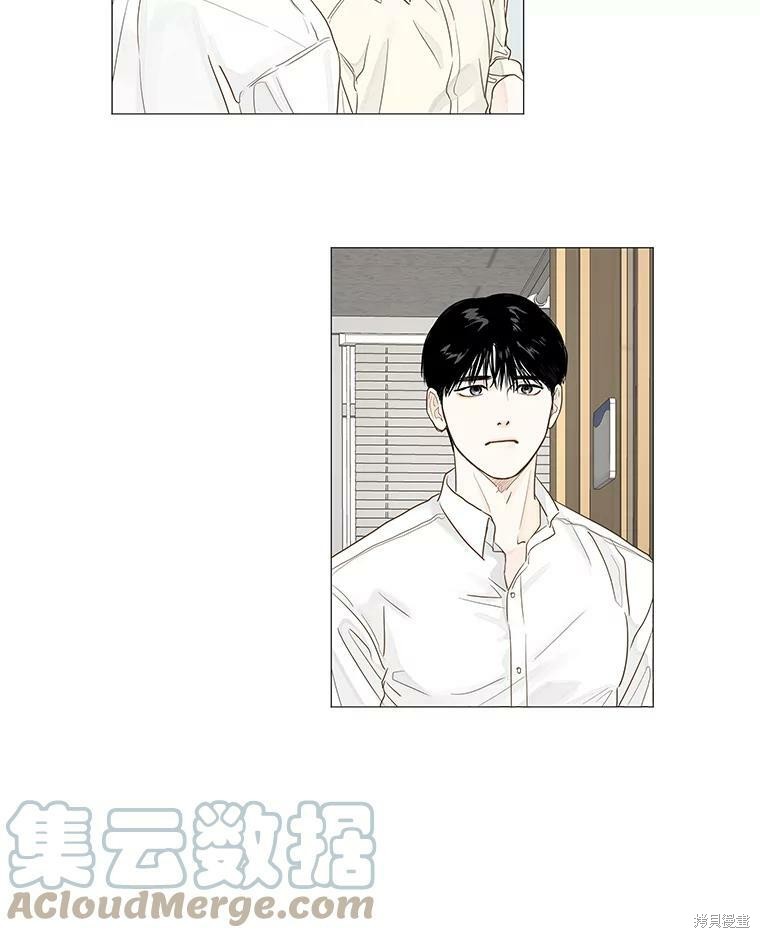 第23话27