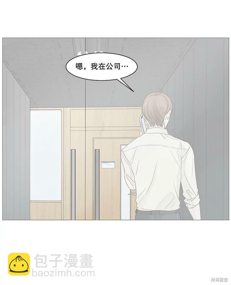 第23话28