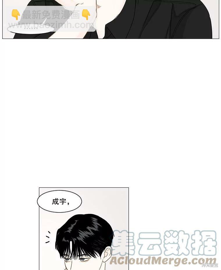 第23话35