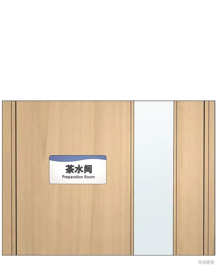 第23话39