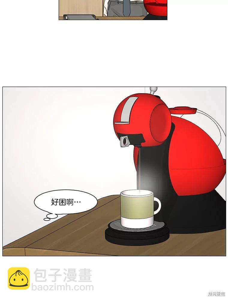 第23话42