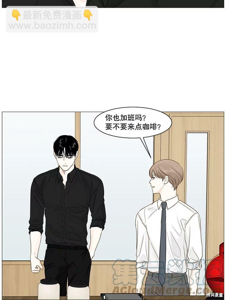 第23话47