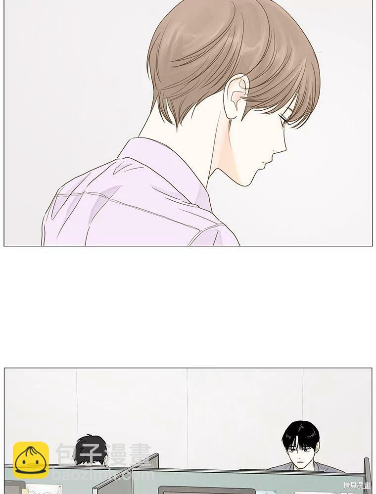 第23话5