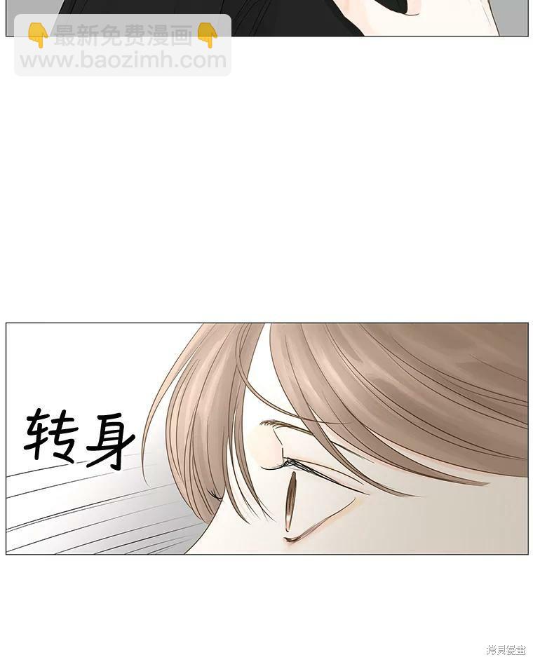 第23话56