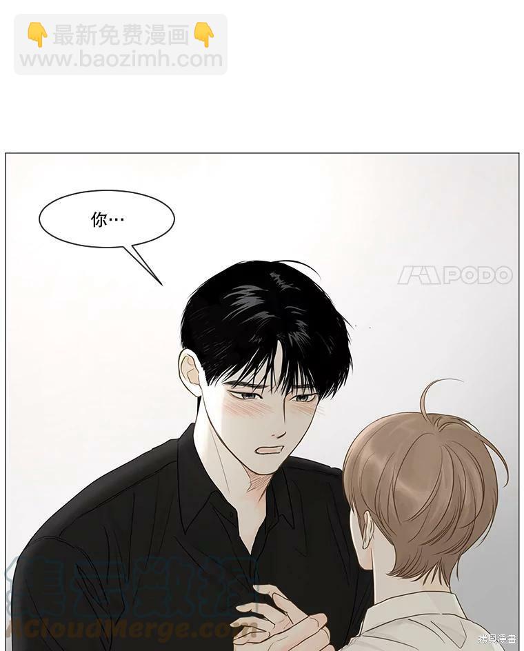 第23话57